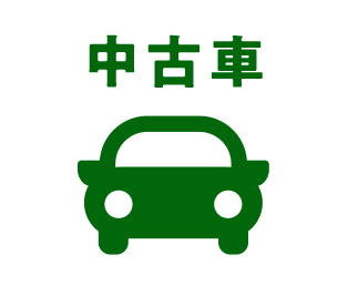 諏訪店 長野トヨタ