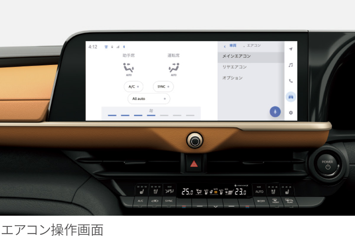 トヨタ - クラウン AWS210 エアコンスイッチパネル 86110-30360 トヨタ - クラウン AWS210 エアコンスイッチパネル 86110-30360