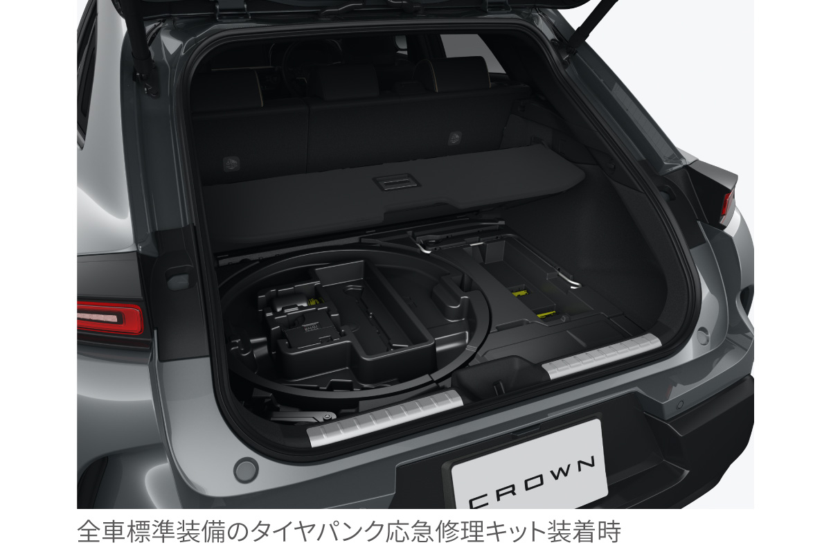 クラウン（スポーツ） | 特長 | 長野トヨタ