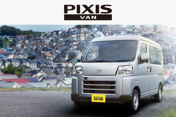 TOYOTAトヨタ　ピクシスバン　軽バン　ホイール12インチ　4つセット 2022 トヨタ ピクシス バン - ホイール＆タイヤサイズ、PCD