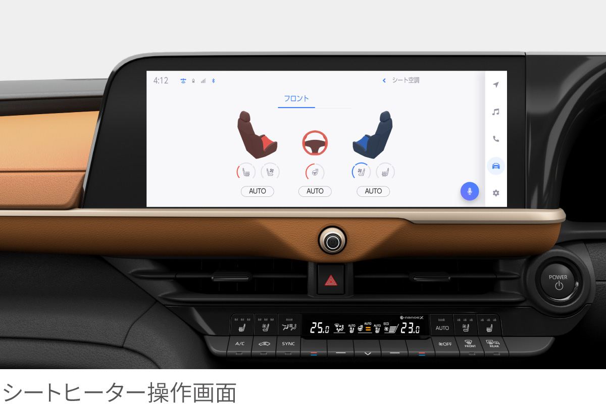 クラウン（クロスオーバー） | 特長 | 長野トヨタ