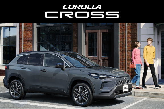 カローラ クロス | 長野トヨタ