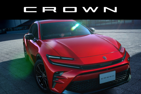 クラウン（スポーツ） | 長野トヨタ