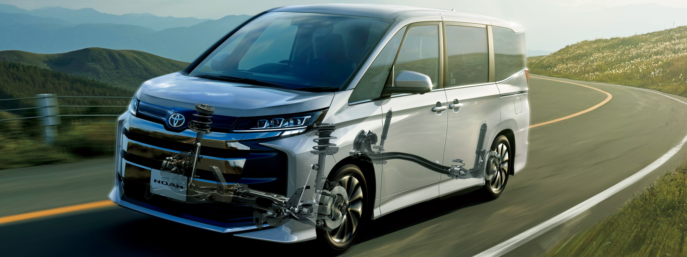 ノア | 走行性能 | 長野トヨタ