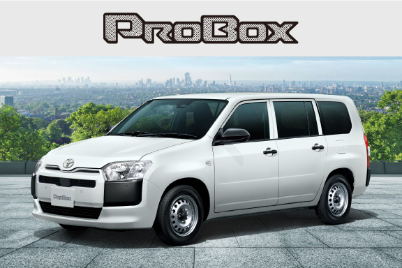 プロボックス | 長野トヨタ
