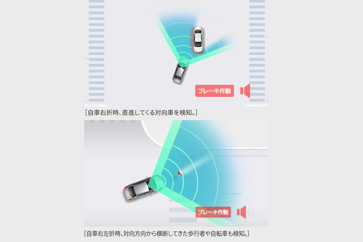 hiacevan_feature_img21