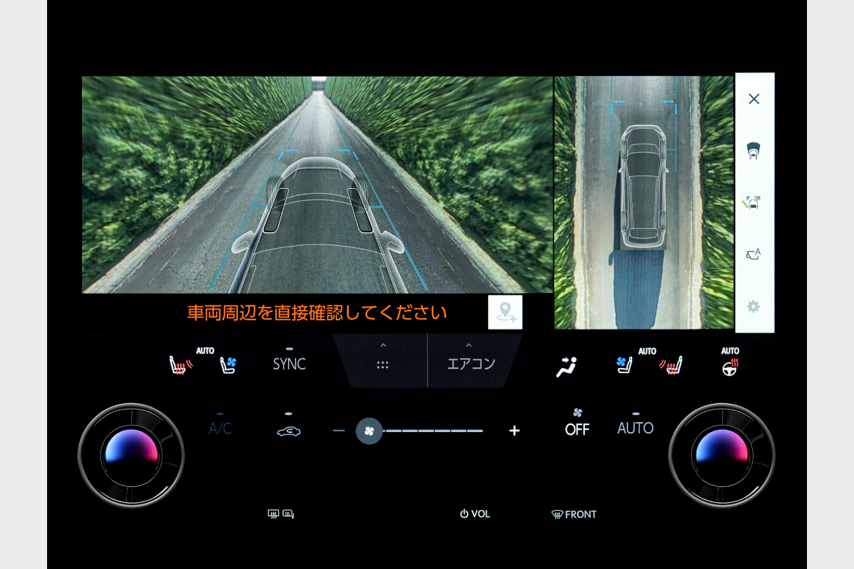 bz4xtouring_safety_img45