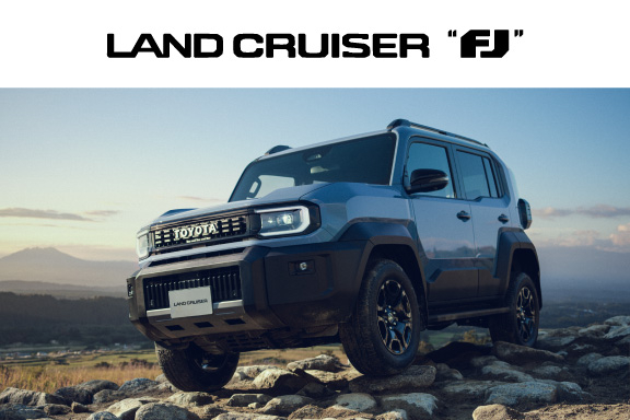 ランドクルーザー“FJ” | 長野トヨタ