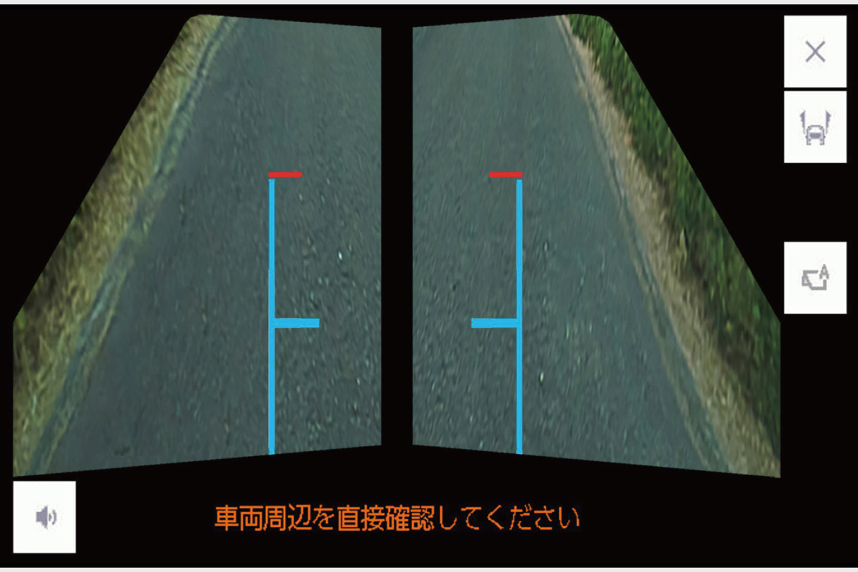 landcruiserfj_safety_img22