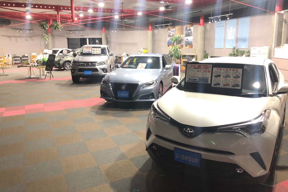 店内