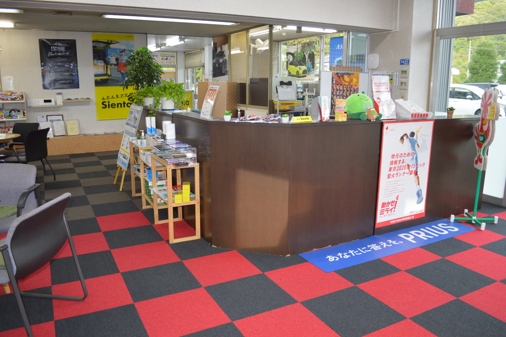 更埴店