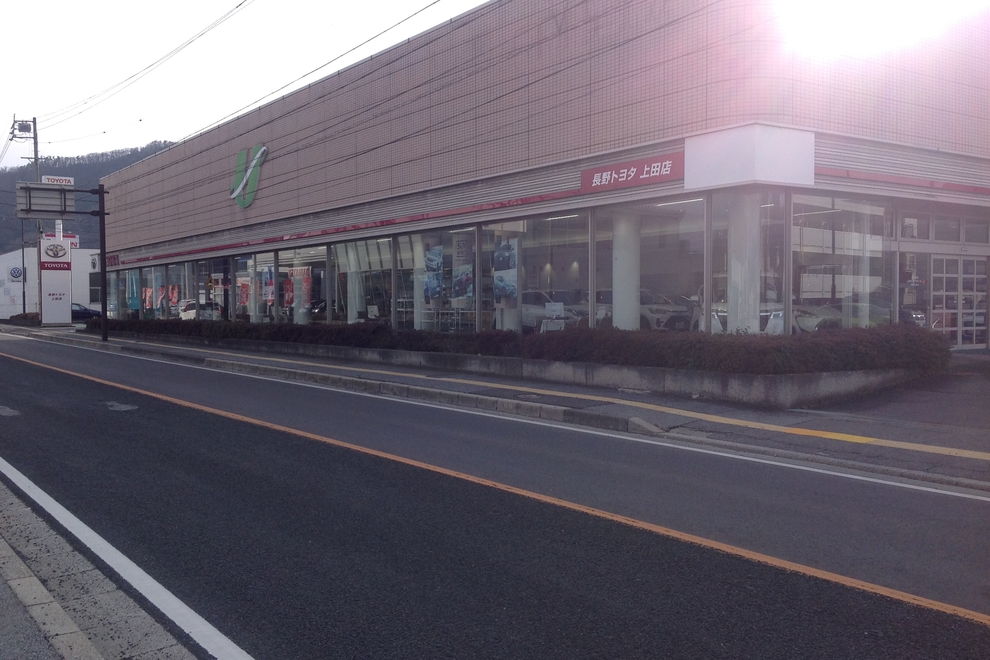上田店外観