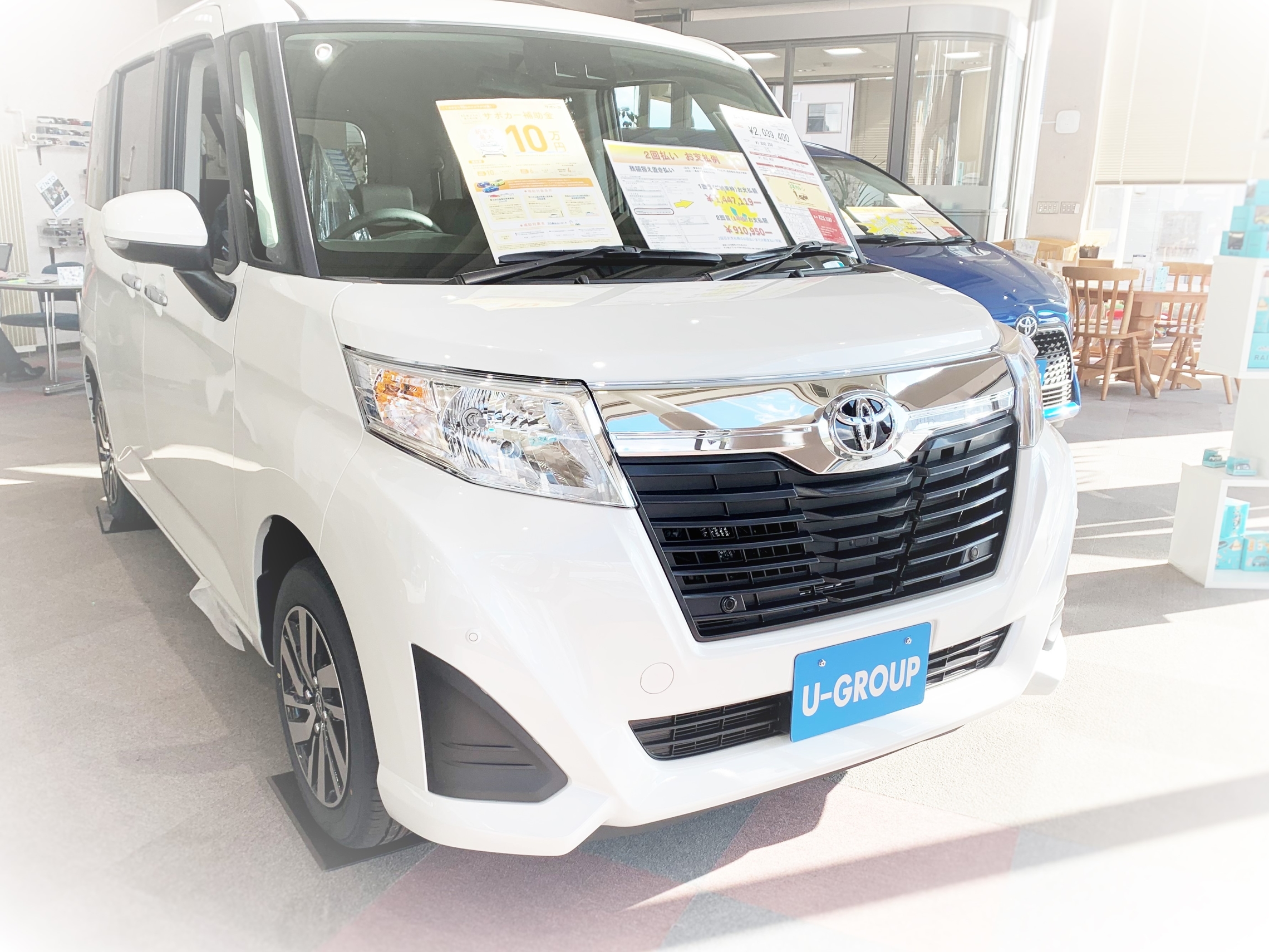 展示車セール ショールーム模様替え