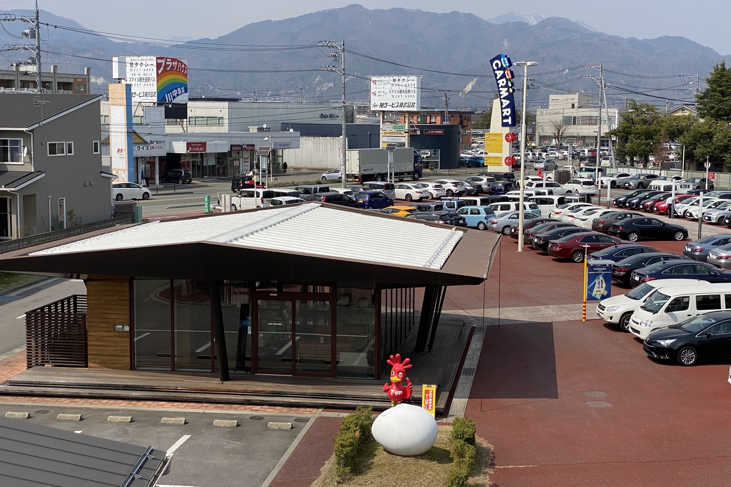 Ｃｈｕ－ＣＡＲ ＢＯＸ川中島店  長野トヨタ