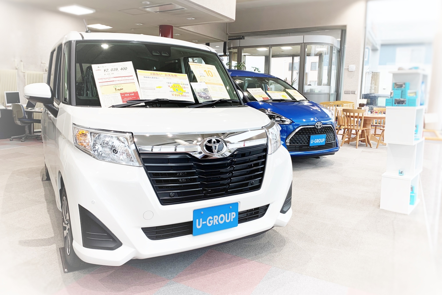 若槻店 店内1
