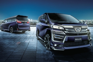 特別仕様車 Z“GOLDEN EYES”（7人乗り・2WD）［ベース車両はZ（7人乗り・2WD）］