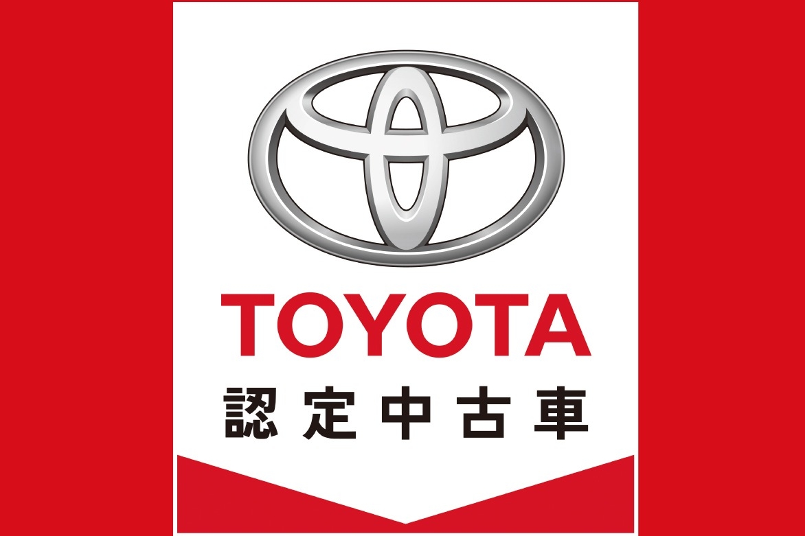 toyota_U-car_20_04_03