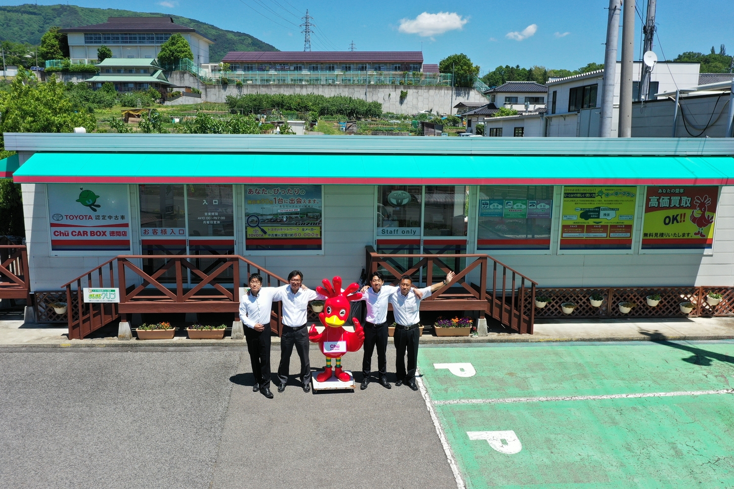 DJI_0742