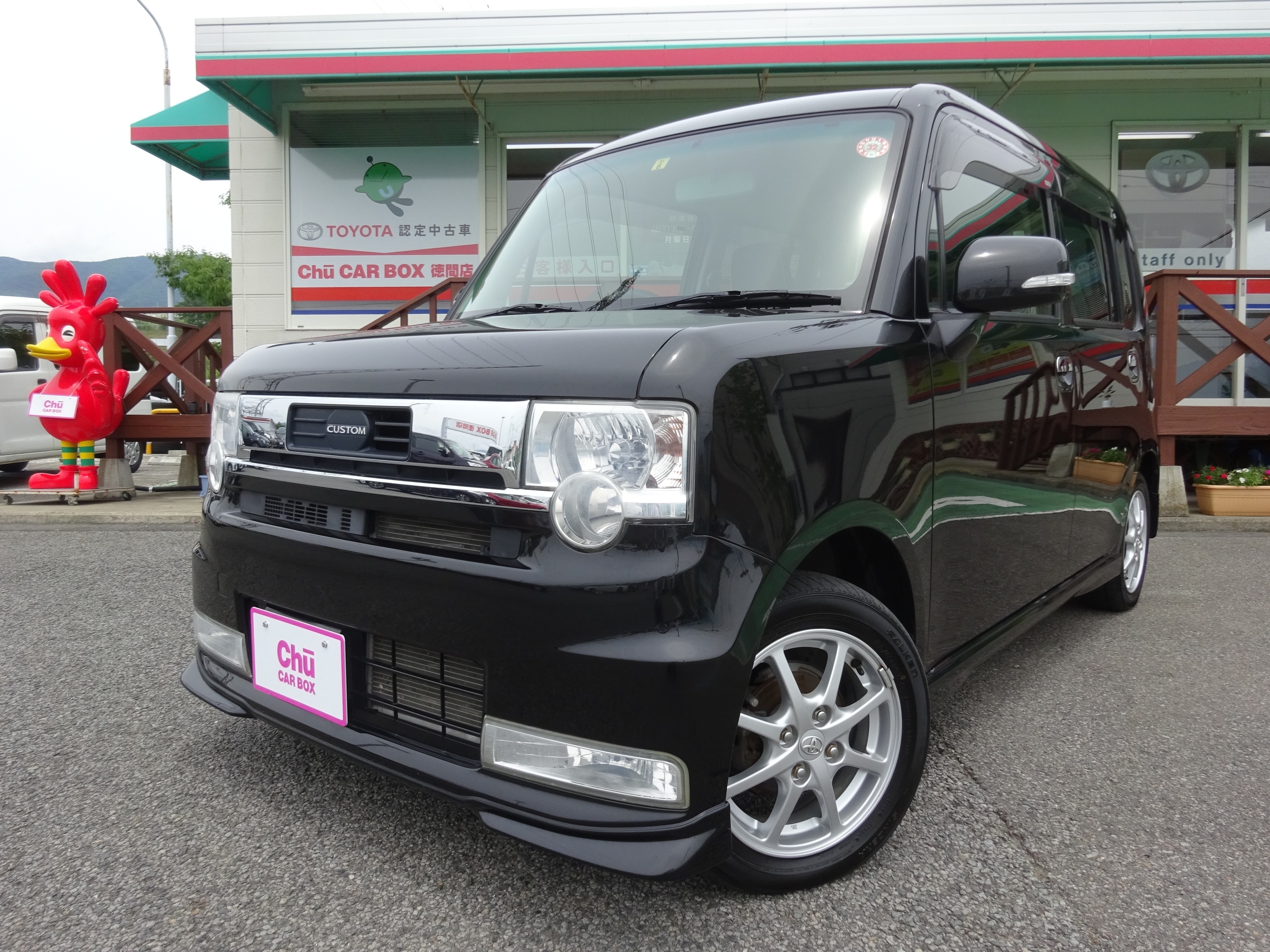 超 最新中古車入荷情報