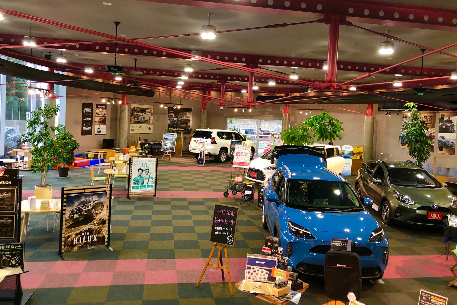 川中島店 ショールーム