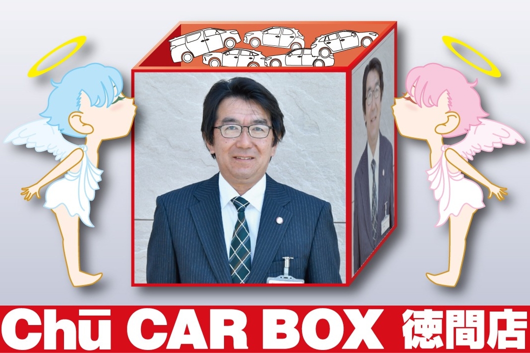 Chu_img_金児_Staff_2