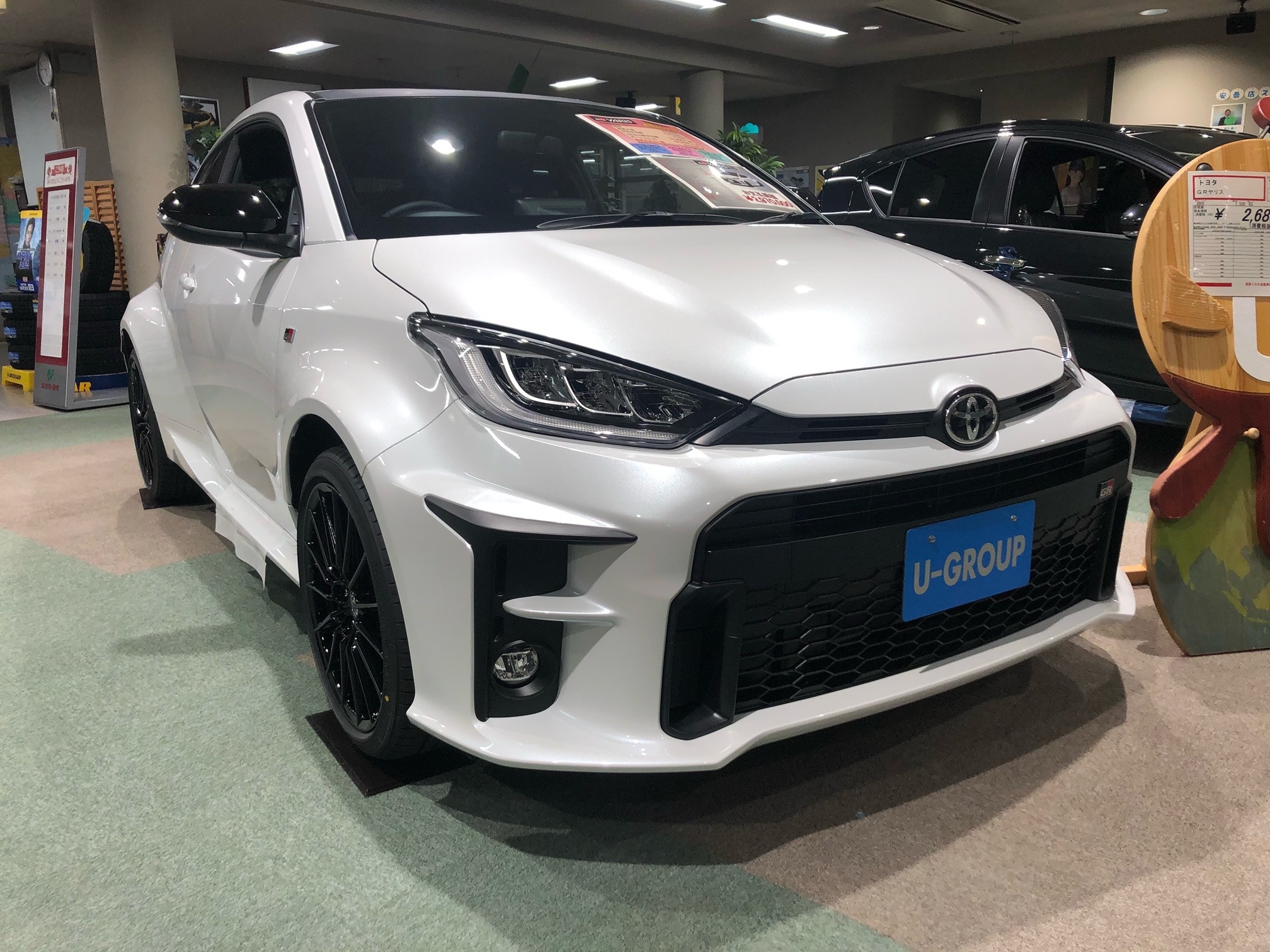 Grヤリス展示車入荷しました