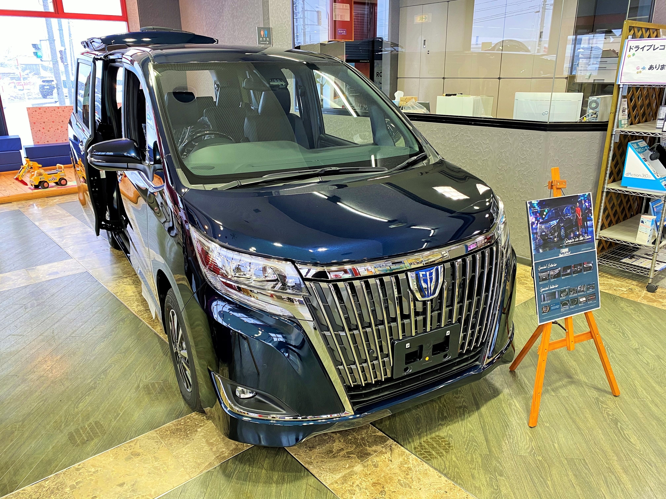 New 展示車 仲間入り