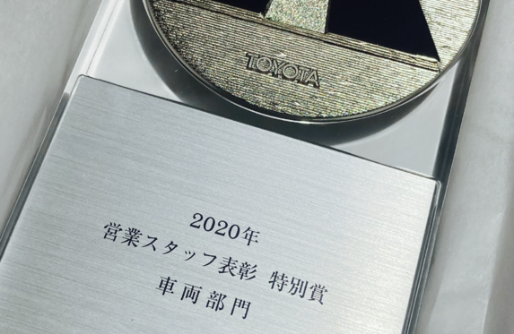 伊那店からの嬉しいご報告