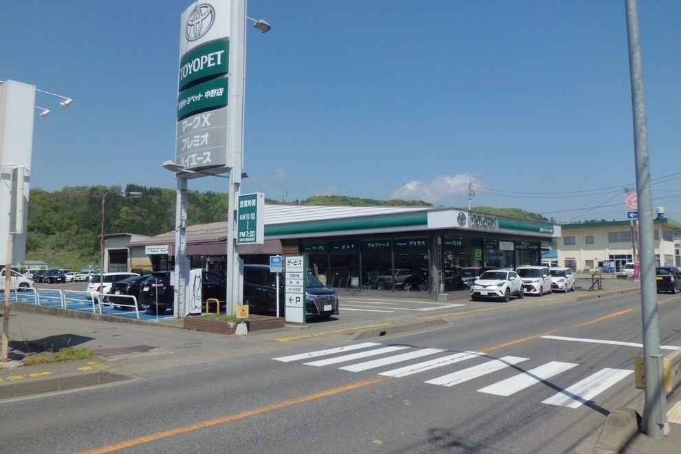 P中野店01