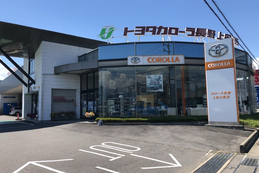 C上田川西01