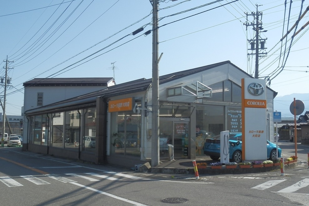 C大町01