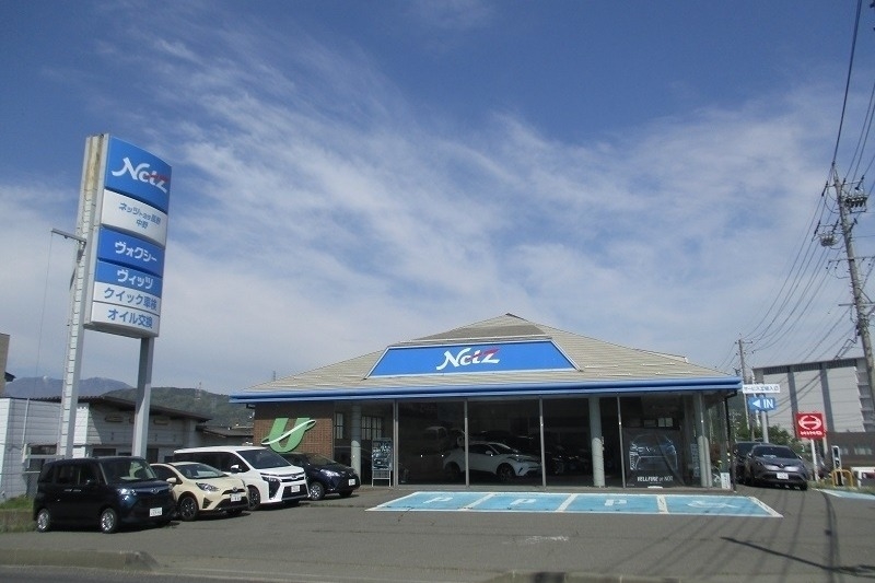中野1
