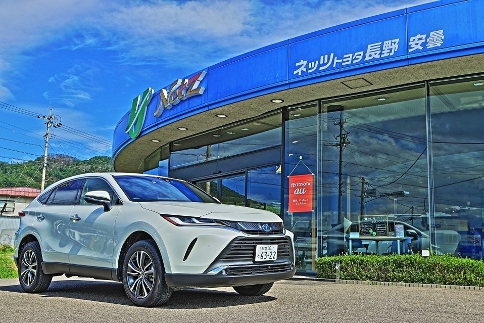 店舗一覧  長野トヨタ