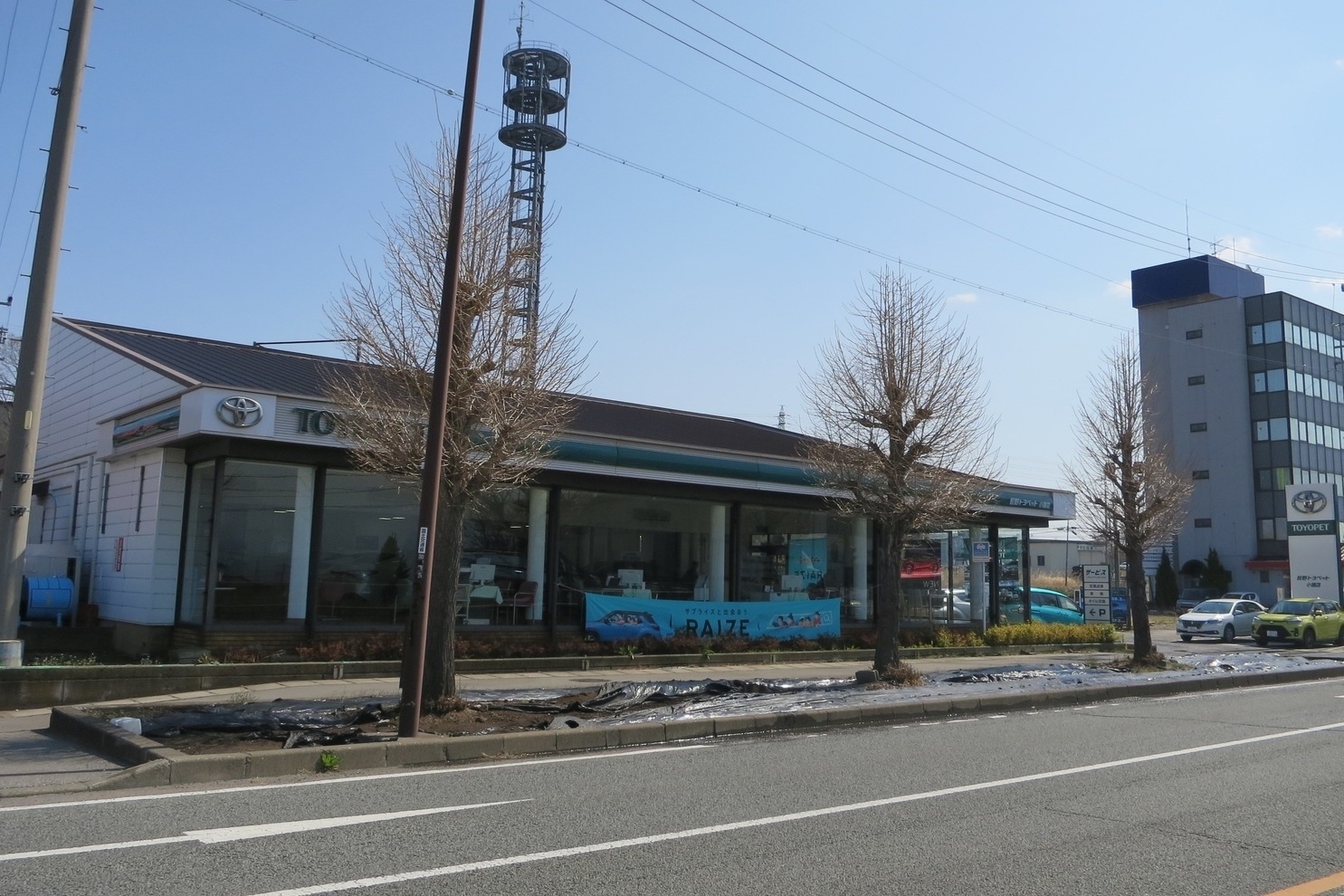 P小諸店01