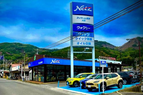 大町(N)