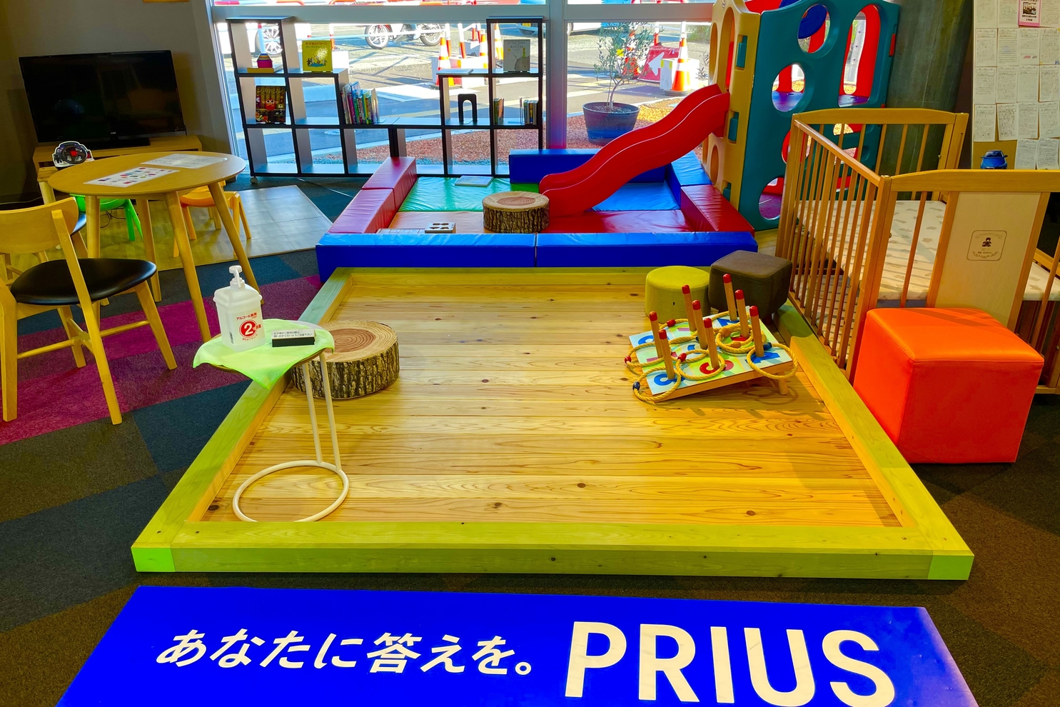 キッズコーナー
