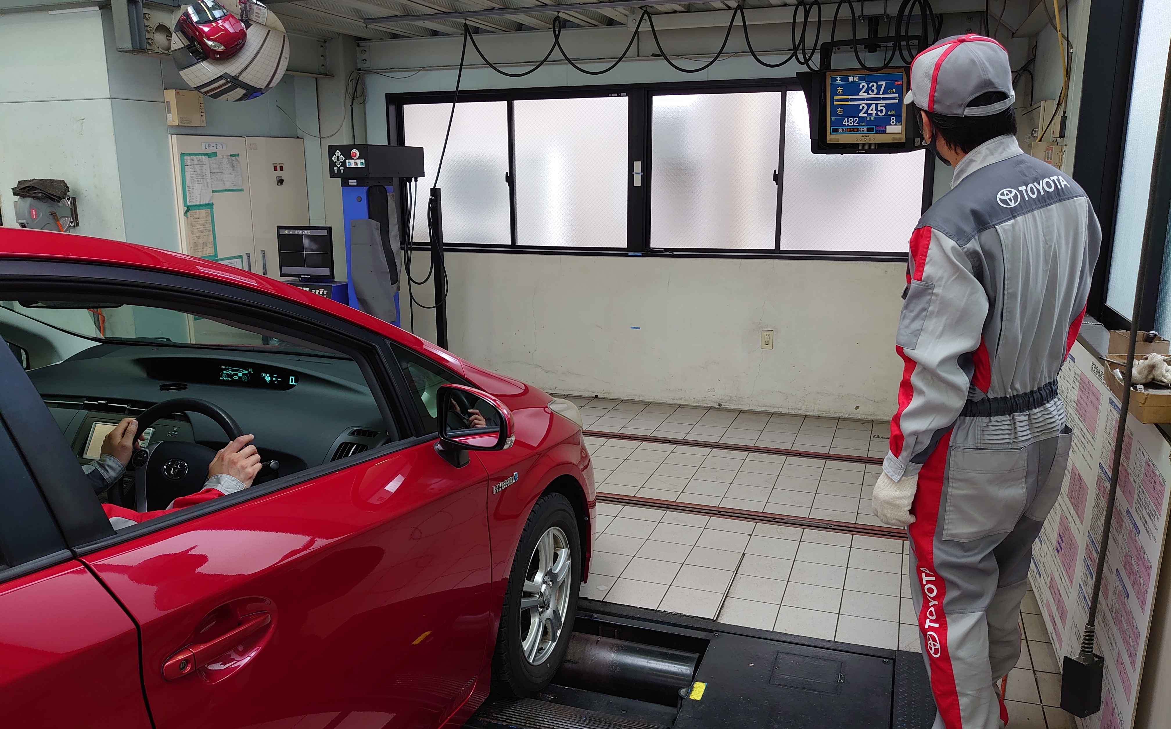 車検  アフターサービス  長野トヨタ