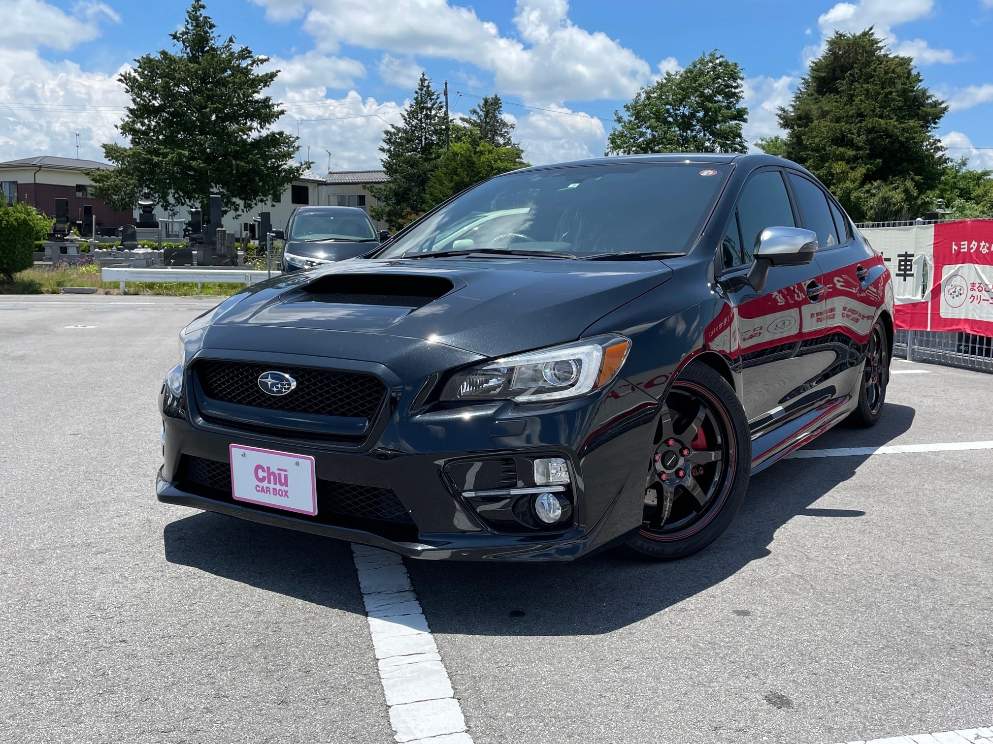 https://gazoo.com/U-Car/detail?Id=044017547445