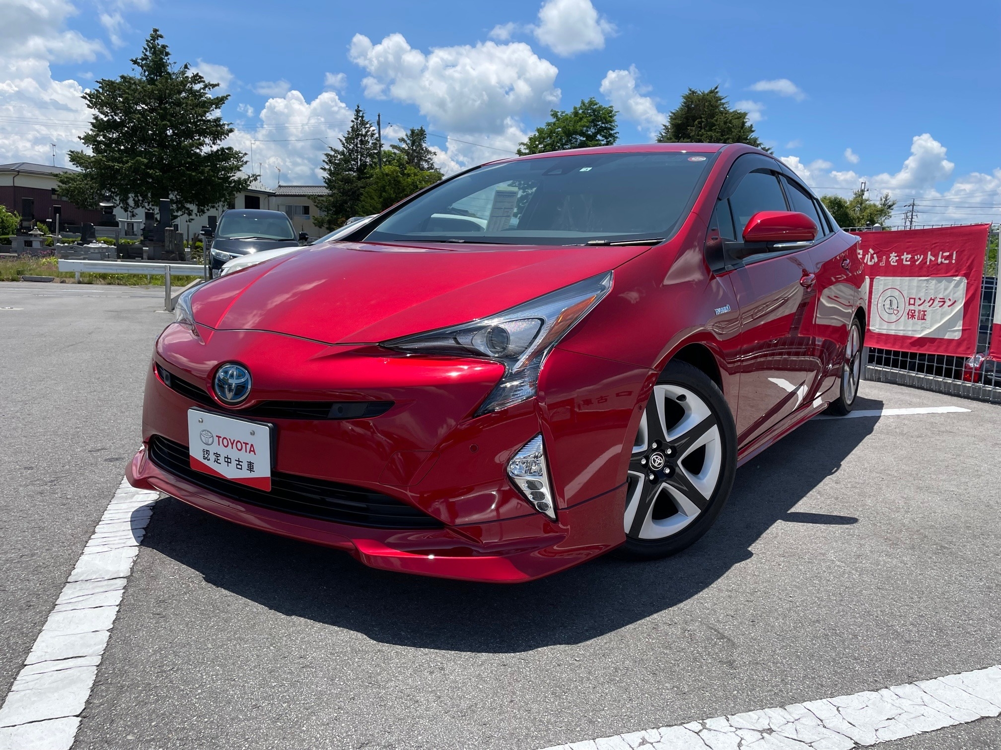 https://gazoo.com/U-Car/detail?Id=044017529102