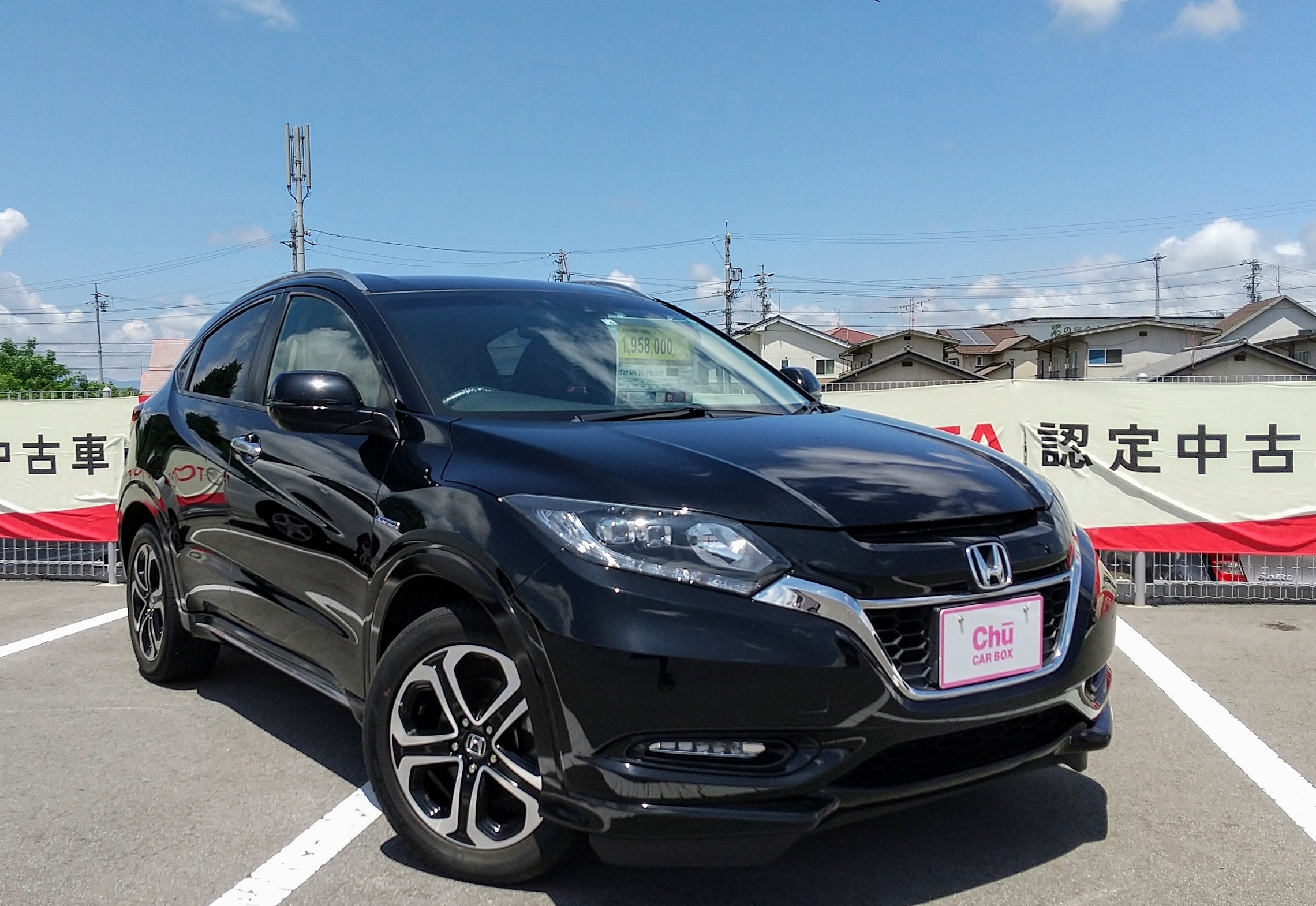 https://gazoo.com/U-Car/detail?Id=044018615042