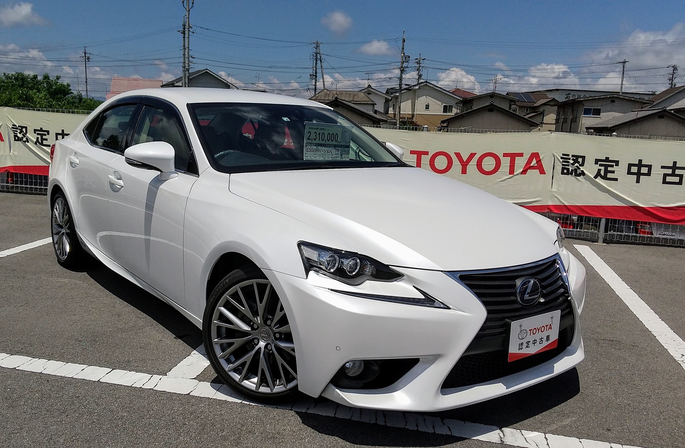 https://gazoo.com/U-Car/detail?Id=044017723278