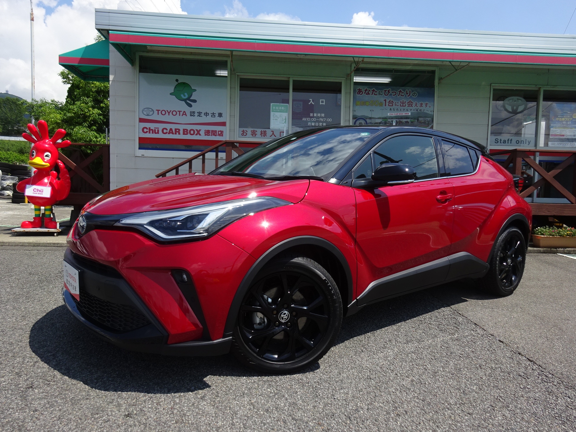 ブログ限定：18台】 超～最新中古車入荷情報！！