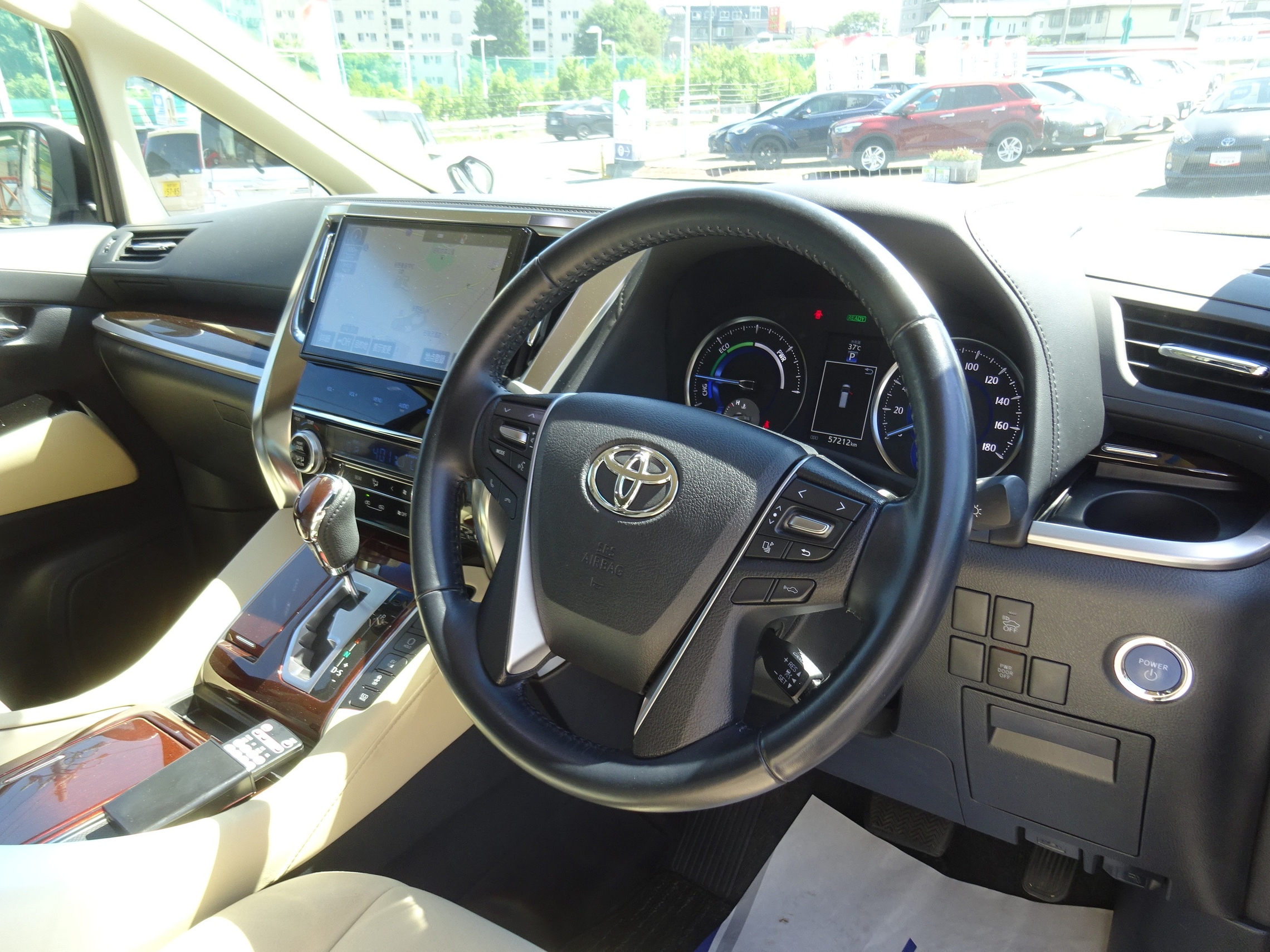 ブログ限定：７台】 超～最新中古車入情報！！