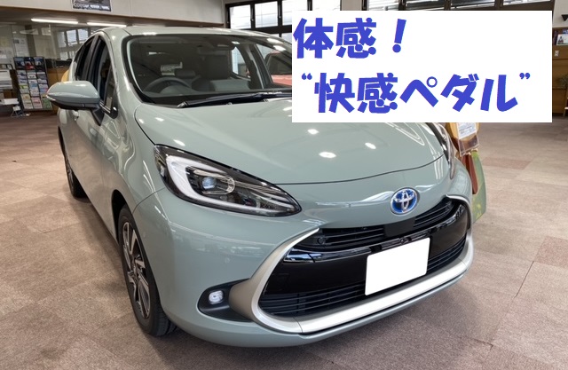 TOYOTA GR アクア（MXPK系）純正フロントバンパー アーバンカーキ TOYOTA GR アクア（MXPK系）純正フロントバンパー アーバンカーキ