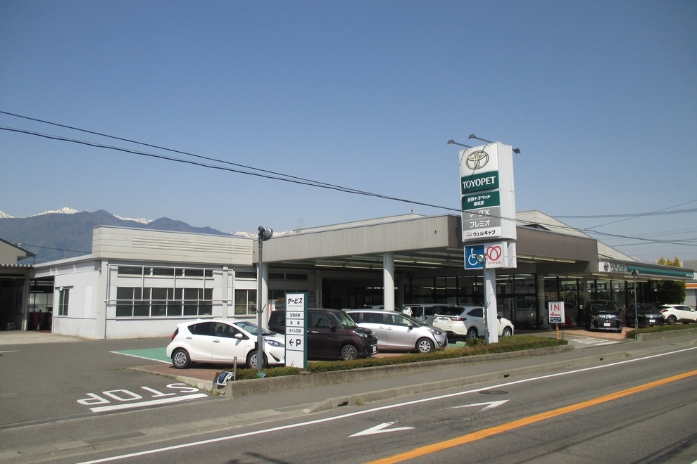 P穂高店01
