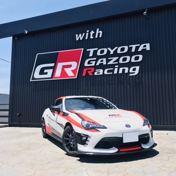 展示車