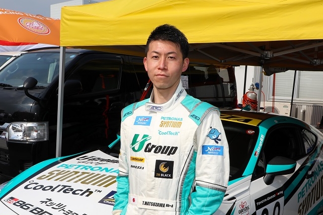 松沢ドライバー