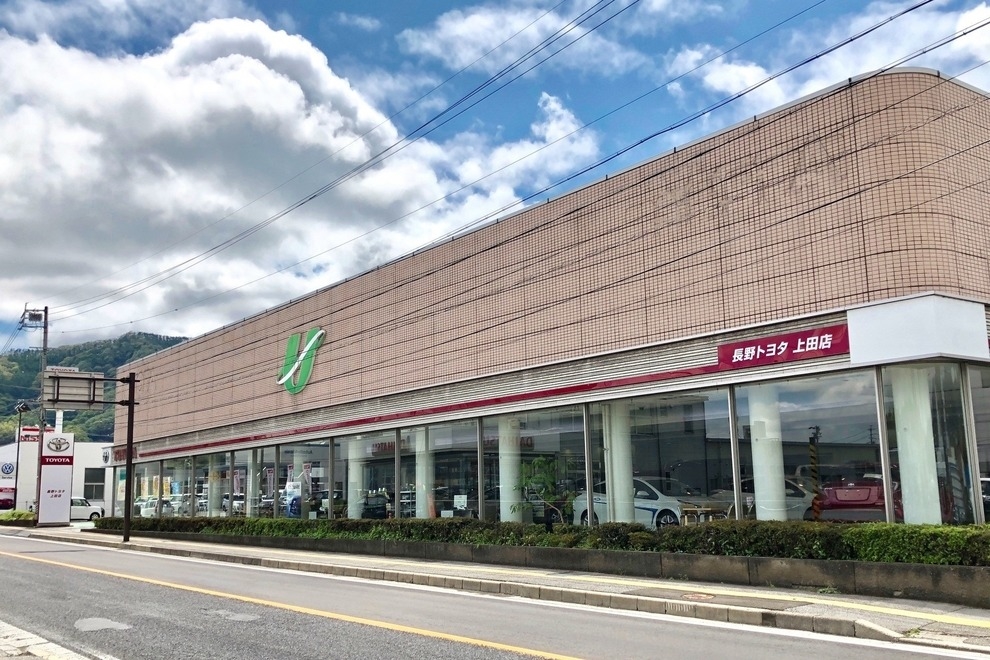 上田店外観