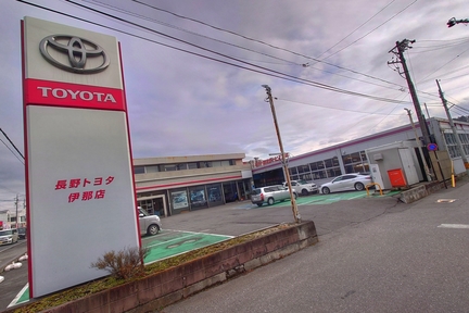 U Car 中古車 長野トヨタ