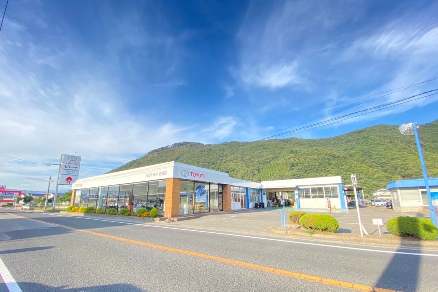 更埴店  長野トヨタ